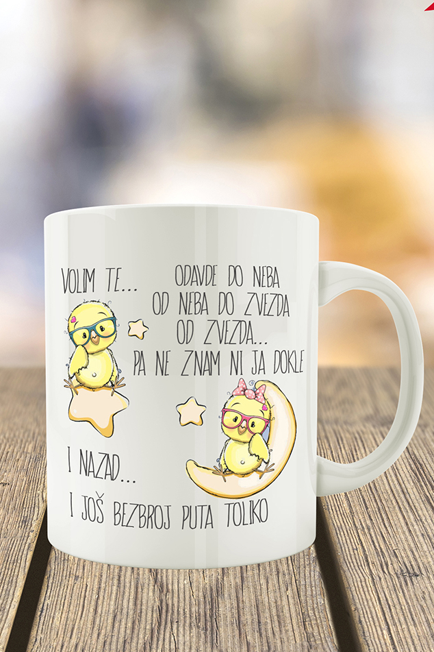 O nama slajder